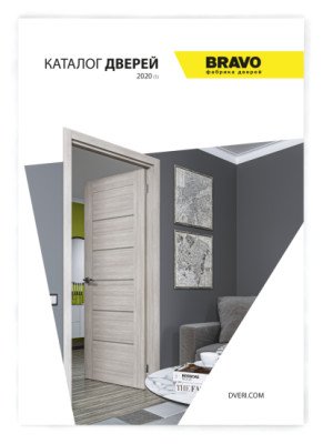 Двери Браво - Официальный сайт дверей BRAVO